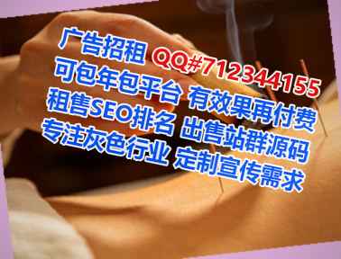 鹤城孕母康复事务所